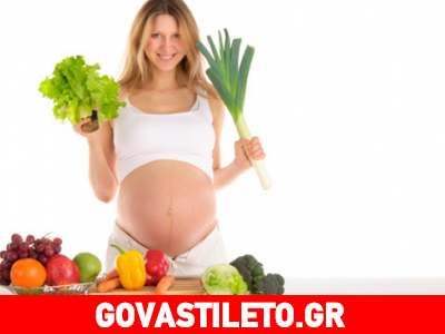 Ξεκινήστε να τρώτε λαχανικά για να αποκτήσετε κοριτσάκι